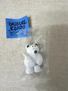 Item thumbnail for item 4cbb40e8-b665-49af-a055-487644500675