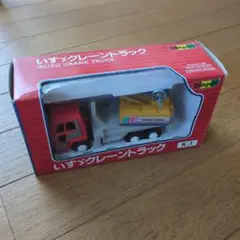 ダイヤペット いすゞクレーン・トラック K-1