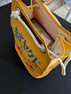 きずヤクド エコバッグ 中型 イエローレトロバック