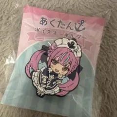 Item thumbnail for item 4a7ed95d-af4e-4895-b246-74d5c46689af