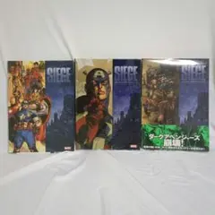 【セット】アベンジャーズ シージ シリ　ーズ　全3冊セット　アメコミ 2025年最新】シージ (MARVEL)の人気アイテム - メルカリ