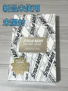 Snow Man ASIA TOUR 2D.2D 初回盤BluRay 新品未開封
