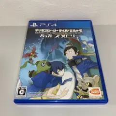 【PS4】デジモンストーリー サイバースルゥース ハッカーズメモリー