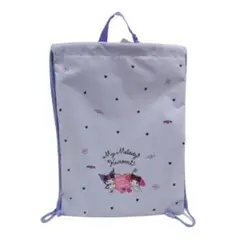 新品♥️ らくらくナップ マイメロディ クロミ パープル ナップザック