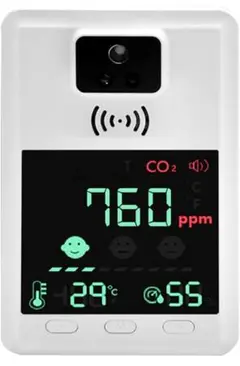 【CO2 測定器 一台4役 】 二酸化炭素濃度測定器 CO2