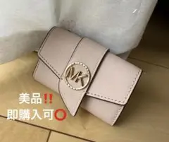 マイケルコース GREENWICH ジップ キーケース エクストラスモール