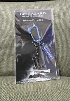 2025年最新】バイオハザード デスアイランド 銃キーホルダーの