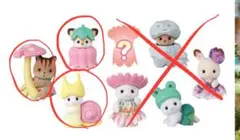 Item thumbnail for item a682dc39-3a5a-4caf-9316-6949b86fb7a2