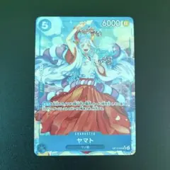 ワンピースカード　ヤマトsrパラレル