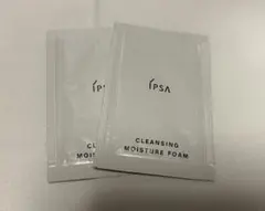 イプサ クレンジング モイスチュアフォーム 洗顔料 2ml×2