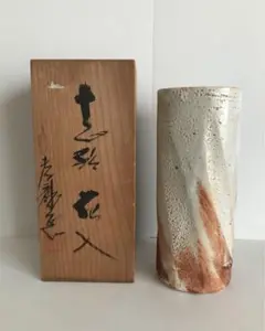 B189  山田正和造　「鼠志野耳付花瓶」共箱　陶歴紙有　白山窯　花道具茶道具 B189 山田正和造 「鼠志野耳付花瓶」共箱 陶歴紙有 白山窯 花