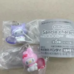 サンリオ エモきゅん めじるしアクセサリー マイメロディとクロミ