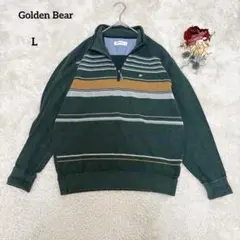 【ゴールデンベア】ハーフジップトップス シャツ ロゴ刺繍 長袖 グリーン L