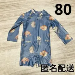 h&m 水着 水色　男の子　魚　くらげ　9-12M 80 ラッシュガード