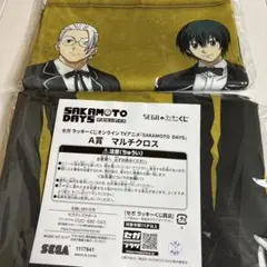SAKAMOTO DAYS セガラッキーくじ SEGA