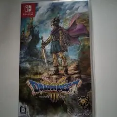 Switch ドラゴンクエスト3 そして伝説へ