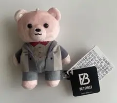 BE:FIRST ビーファースト　マナト　モアプラスマスコット　くま