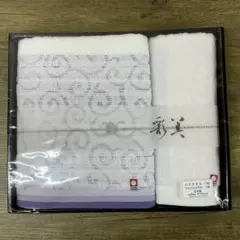 Item thumbnail for item 5bc43e15-d942-43f4-9c5f-2e45b728f5cc