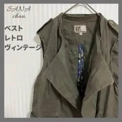 【ベスト 希少デザイン ヴィンテージ レトロ シンプル おしゃれ】