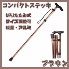 Item thumbnail for item bbb11308-64bb-4460-8de3-4f520a124f59