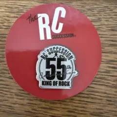 Item thumbnail for item d1b6f38d-7bc3-4c31-84d0-e60cc83b6b16