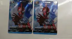 ウルトラマンカードゲーム 希望と光の覚醒 ウルトラマンオメガ AP 2枚セット