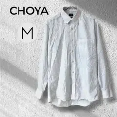 CHOYA 長袖　ボタンダウン　ストライプ　コットンシャツ