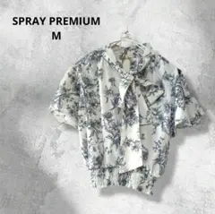 美品✨ SPRAY PREMIUM 花柄 ボウタイブラウス クロップド 白灰 M