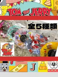 トムとジェリー シャカシャカ浮き輪　マスコットBC 全5種セット コンプリート