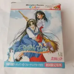 Item thumbnail for item af480b80-47da-4545-8731-1f78f01d923d