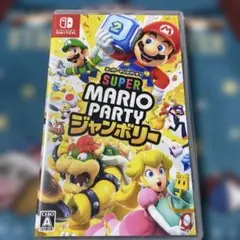 Switch スーパーマリオパーティ ジャンボリー