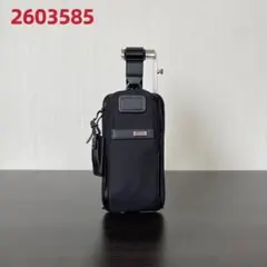 TUMI Alpha シェパード デラックス ブリーフパック
