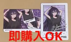 Item thumbnail for item 0c43e9cf-cd92-40d1-9455-40ba03937bc9