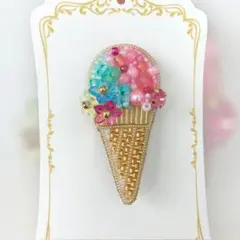 [511] ビーズ刺繍ブローチ アイス ハンドメイド