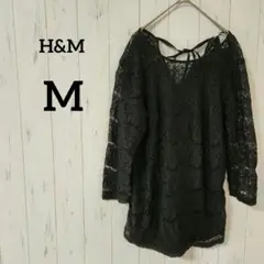 Item thumbnail for item bf8b4c2c-5e83-4495-9668-facb37c1dbba