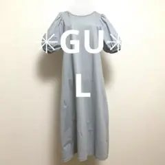 GU 布帛コンビネーションボリュームスリーブワンピース(5分袖)