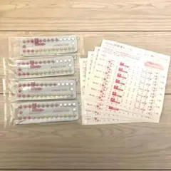 新品 未使用 アンジュ ピル シール セット