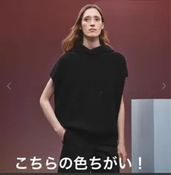 エルメス Hマークニット フード付き!白 36