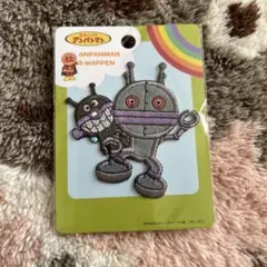 バイキンマンだだんだん　ワッペン