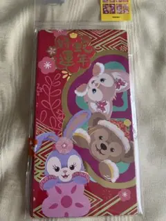 Item thumbnail for item a2553a9c-bde8-41a0-bddd-dfadb3409267