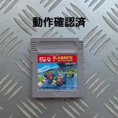 New値下げ品‼　ゲームボーイ　F1　レース　カセット　ソフト
