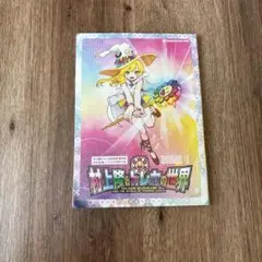 村上隆とトレカの世界　シュリンク付き　1冊