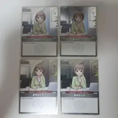 ホロライブOCG 春先のどか　プロモ　4枚