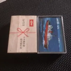 鶴見製作所　記念品　トランプ
