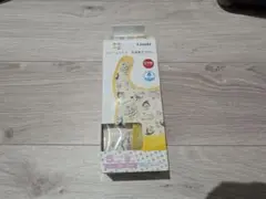 【新品未開封】Combi　モンポケ お食事エプロン イエロー コンビ