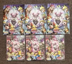 Item thumbnail for item 602a6eef-fb8d-48a1-8030-897e11e5c985