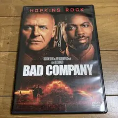 9デイズ DVD アンソニー・ホプキンス クリス・ロック