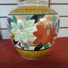 Item thumbnail for item 5dd1f81c-16aa-4ae9-9ed6-f31a5feeffd1