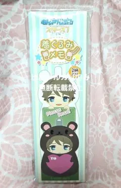 あんさんぶるスターズ あんスタ 着ぐるみメモ メモ アニマル 高峯翠 翠