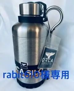 【日本未発売】ORCA オルカSILO 64oz グロウラー ステンレス製